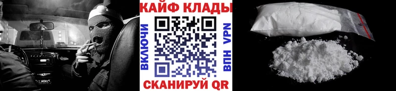 Купить A PVP  Меф мяу мяу  Златоуст