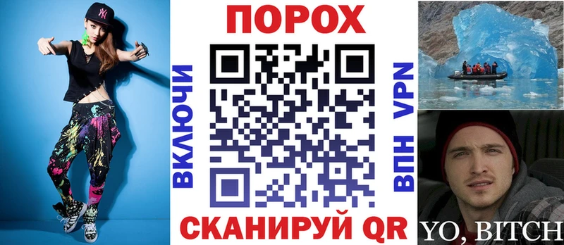 Купить  Златоуст  Амфетамин 98% 