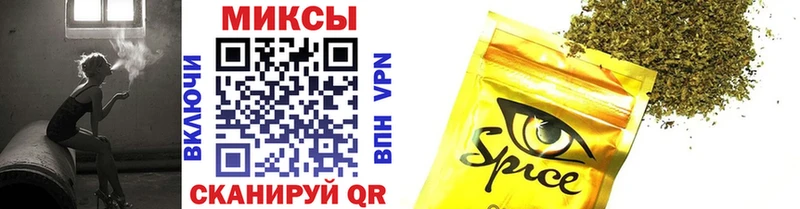 Бутират 99%  Купить где  Златоуст 