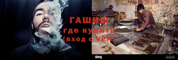 мяу мяу кристалл Лихославль