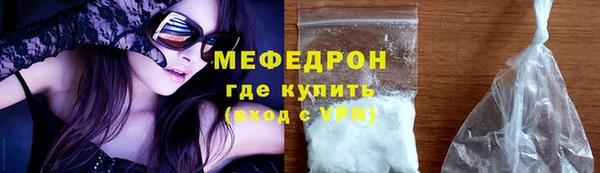 гашиш Лиски