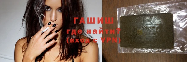эйфоретик Липки