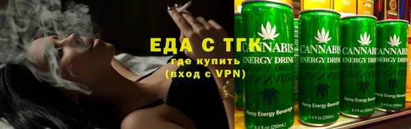 эйфоретик Липки
