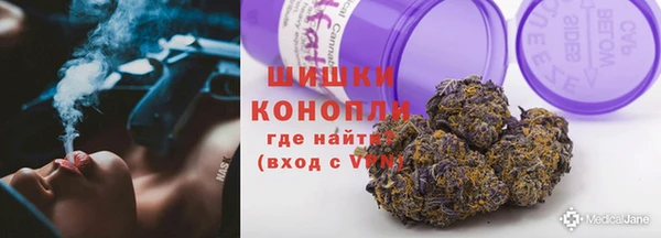 мяу мяу кристалл Лихославль