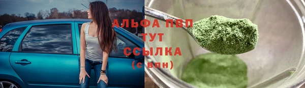 гашиш Лиски