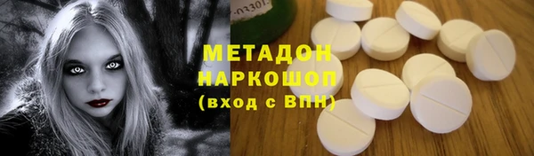 гашиш Лиски