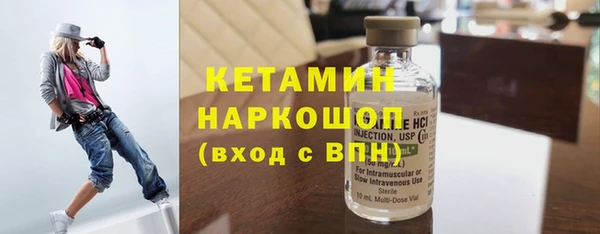 гашиш Лиски