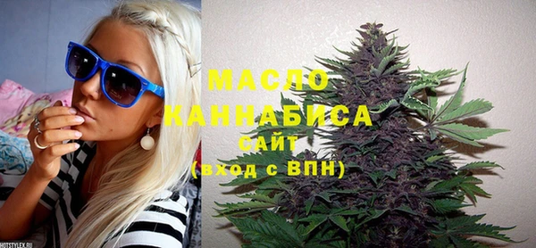 гашиш Лиски