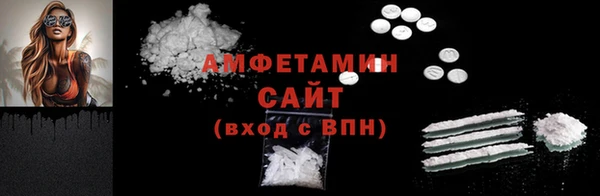 эйфоретик Липки