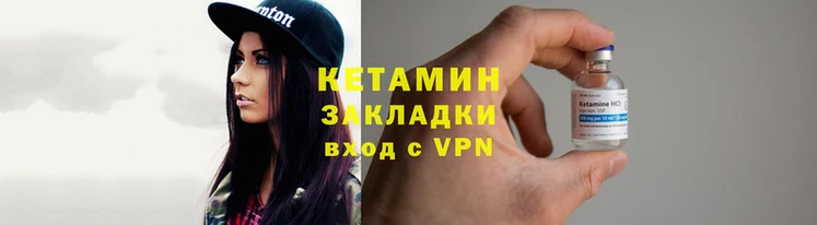 эйфоретик Липки