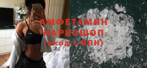 эйфоретик Липки