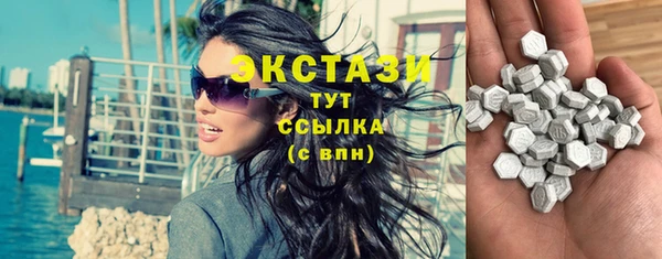 эйфоретик Липки