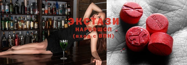 гашиш Лиски