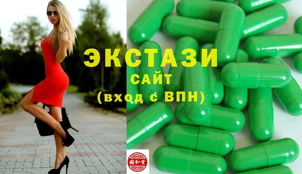 гашиш Лиски