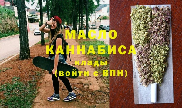 гашиш Лиски