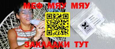 герыч Балашиха