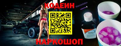 герыч Балахна