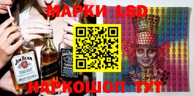 альфа пвп Балаково