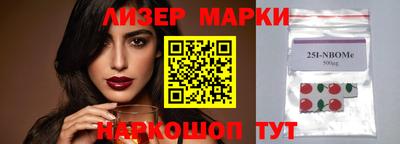 герыч Балахна