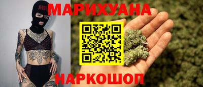 альфа пвп VHQ Краснознаменск