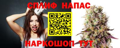 альфа пвп Балаково