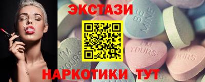альфа пвп VHQ Краснознаменск