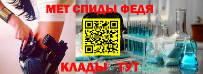 наркотики Краснокаменск