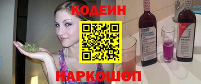 альфа пвп Балаково