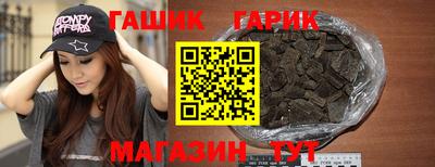 альфа пвп VHQ Краснознаменск