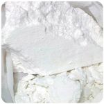 Кокаин Перу  Cocaine Peru VHQ в Златоусте