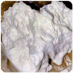 Кокаин Боливия Cocaine Bolivia  VHQ 97,1% в Златоусте