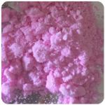Кокаин Венесуэла  розовый  (Cocaine Venezuela)  VHQ 98.9%  в Златоусте